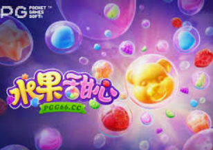 hth网页版在线登录入口电脑免费版